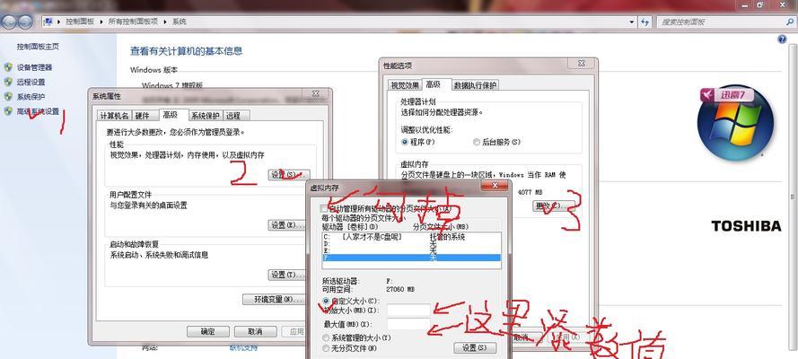 显卡小尺寸设置方法是什么？