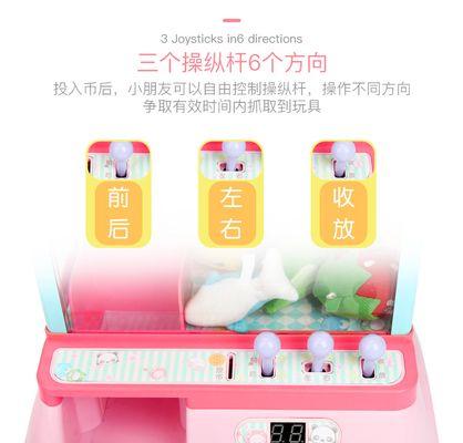 游戏机过家家游戏的玩法是什么？有无简单指南？