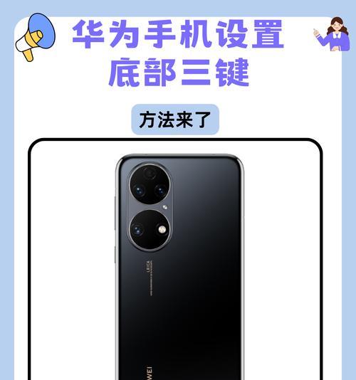 荣耀手机给其他手机充电方法是什么？