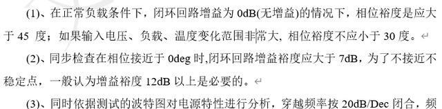 发电厂电源切断会有什么后果？影响范围有多大？