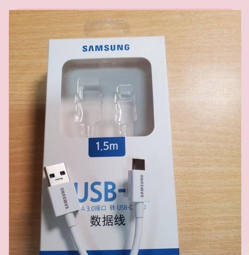 三星充电器与手机电源线的正确连接方法是什么？