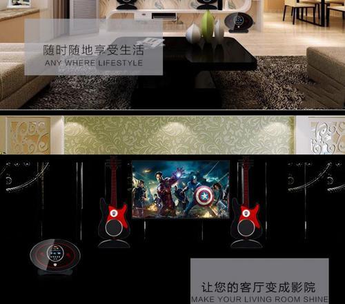 吉他与低音炮连接方法及常见问题？