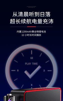 吉他与低音炮连接方法及常见问题？