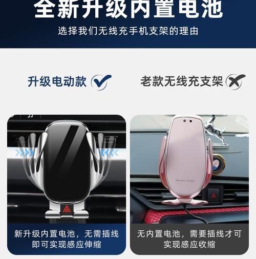中众车载充电器使用方法是什么？常见问题有哪些？