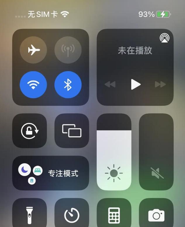 蓝牙忽略设备怎么再连接苹果？重新连接方法是什么？