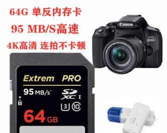 佳能专业相机储存卡使用技巧？如何选购合适卡种？