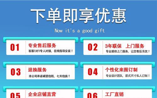 鸭脖电视屏幕的设置方法是什么？