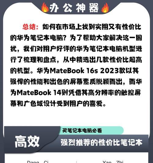 更换随身wifi芯片的正确步骤是什么？