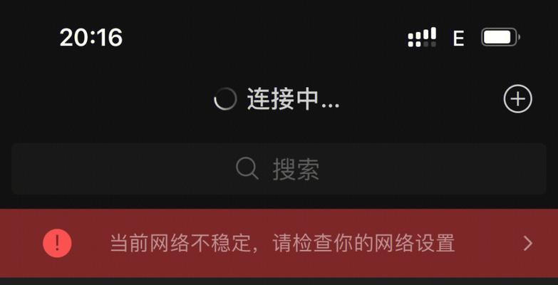 荣耀手机在地库为何没信号？如何解决信号问题？