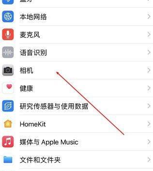 手机外置原生摄像头怎么用？使用方法是什么？