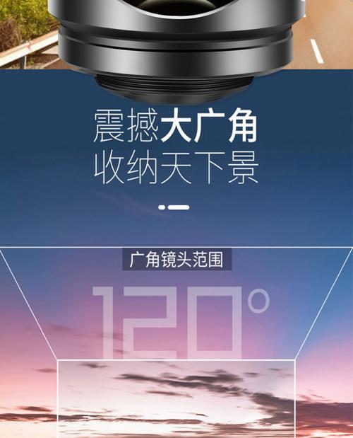 手机外置原生摄像头怎么用？使用方法是什么？