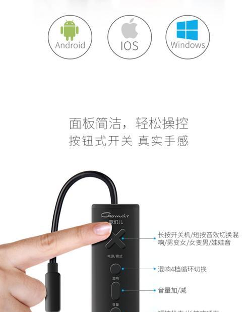 荣耀变声器如何在手机上关闭？关闭变声器有什么快捷方法？