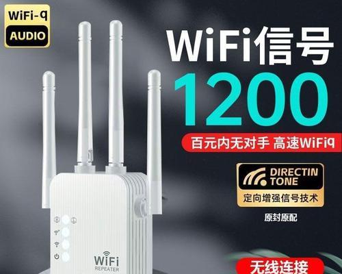 路由器子母机与桥接哪种更适合家用？各自优缺点是什么？