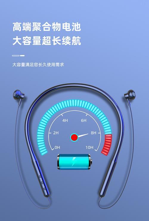 苹果专用蓝牙耳机耳返的使用方法是什么？