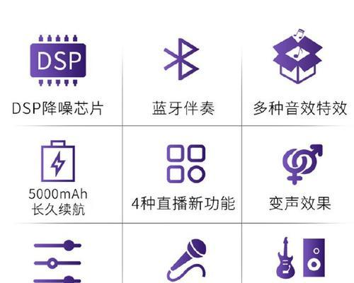 森然音响唱歌好听吗怎么样？音质表现如何？