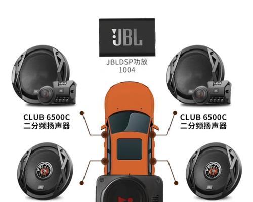 临沂哪里可以买到老式音响？