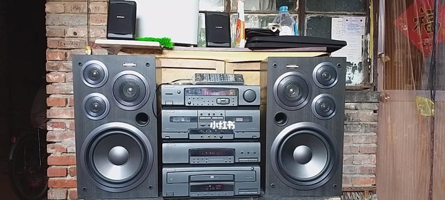 临沂哪里可以买到老式音响？