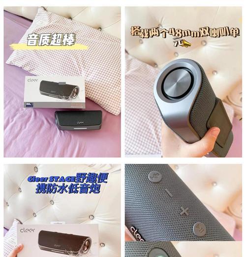 变声低音炮音乐的方法是什么？