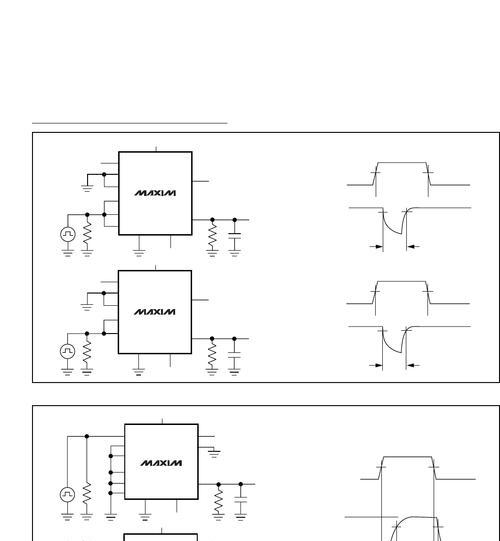 游戏机上玩落日余晖的操作指南是什么？