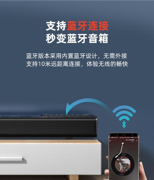 魔三pro低音炮的音效表现如何？