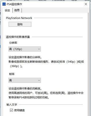 破手机如何更换为游戏机？有无简单方法？