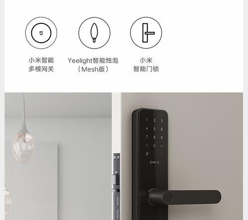 小米蓝牙网关推荐哪款？使用体验如何？