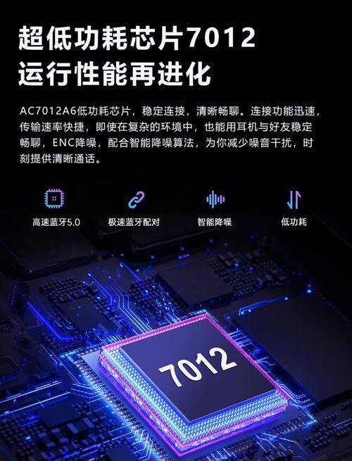 哪款手环支持连接蓝牙耳机？