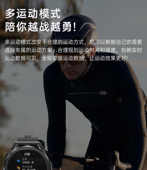 哪款手环支持连接蓝牙耳机？