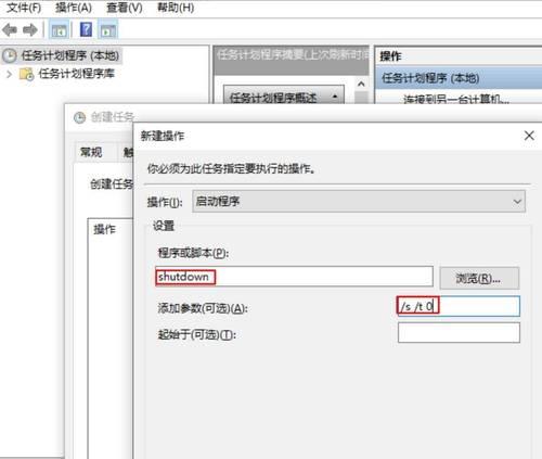 直接长按电源键关电脑会发生什么？正确关机方法是什么？