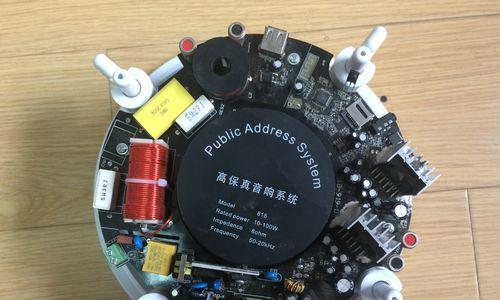 蓝牙音响制造工厂位于何处？
