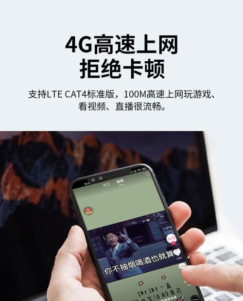 无线网卡的推广方法有哪些？如何有效推广无线网卡？