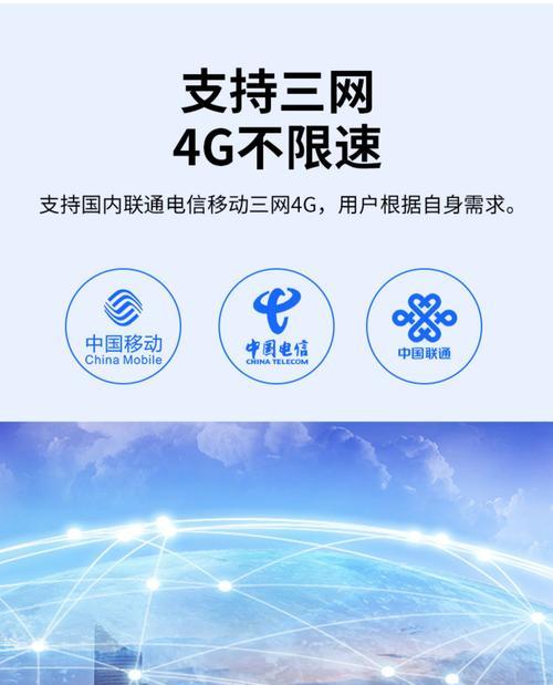 无线网卡的推广方法有哪些？如何有效推广无线网卡？