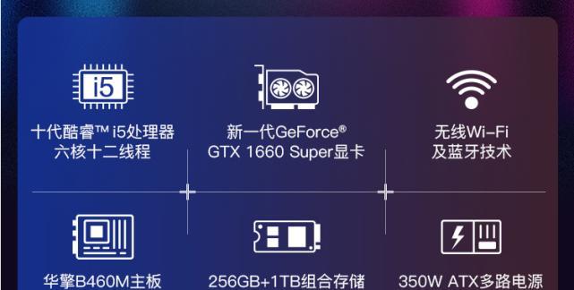 机械革命笔记本安装无线网卡步骤？