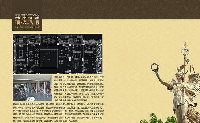 小镇服务器由哪家公司开发？