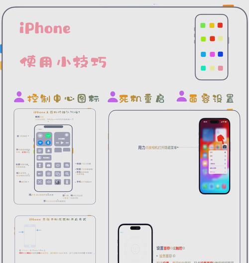 苹果模拟器delta使用教程是什么？