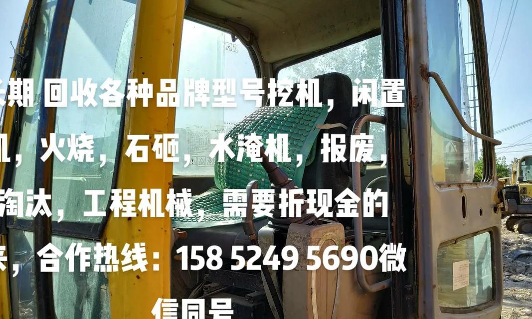 石头砸不坏的电视机型号是什么？