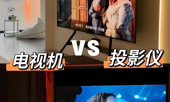 已安装投影仪的情况下如何安装电视盒子？