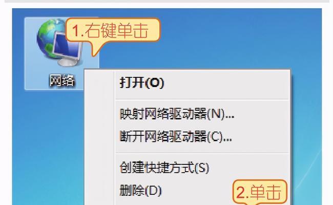 苹果电脑整点报时怎么设置？操作步骤和效果如何？