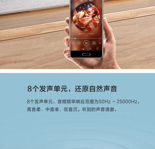 小米四合一音响的性能如何？使用体验怎么样？