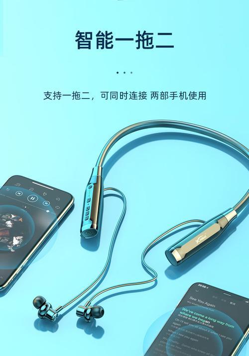 摩托蓝牙耳机挂断电话的操作方法是什么？