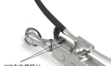 摩托蓝牙耳机挂断电话的操作方法是什么？