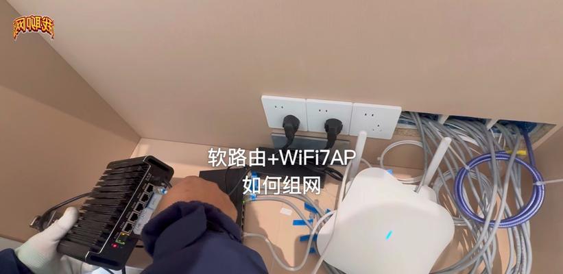 家里wifi路由器怎么连接电脑？步骤是什么？