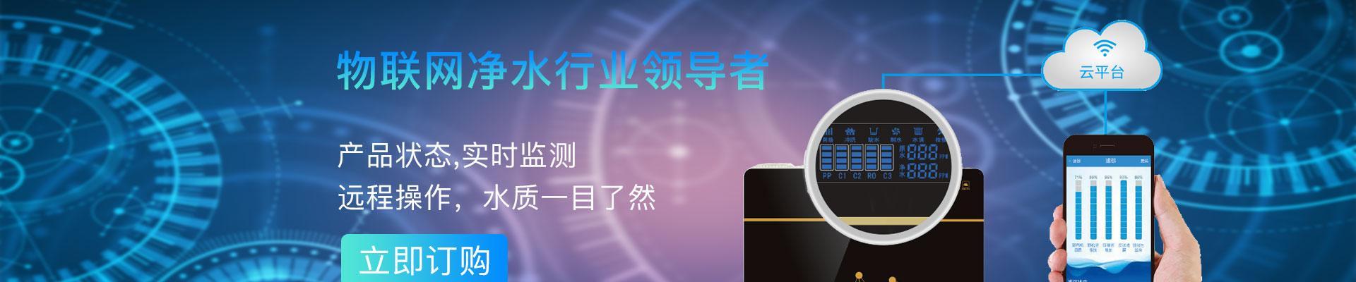 智慧电视机共享器功能有哪些？如何使用共享器？