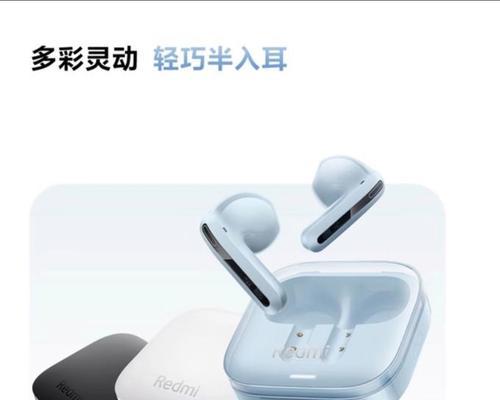 蓝牙无线耳机的顶级品牌是什么？天花板产品有何特点？