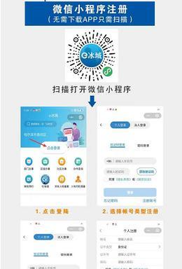 华为手机下载天星银行app的步骤是什么？下载过程中可能会遇到哪些问题？