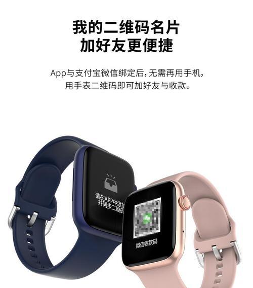 小米智能手表户外徒步功能如何使用？有哪些技巧？