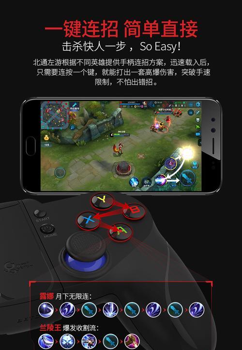 苹果黑色蓝牙开启步骤是什么？