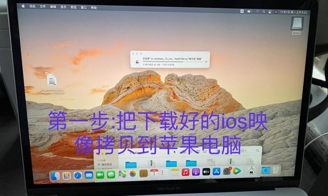 苹果电脑如何操作内存卡？常见问题有哪些？