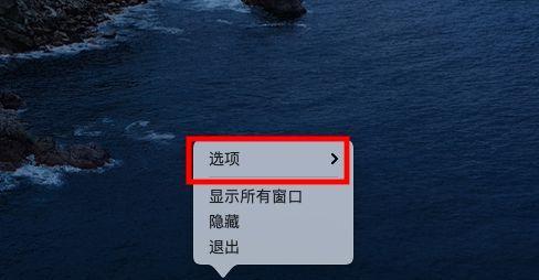 苹果电脑如何操作内存卡？常见问题有哪些？