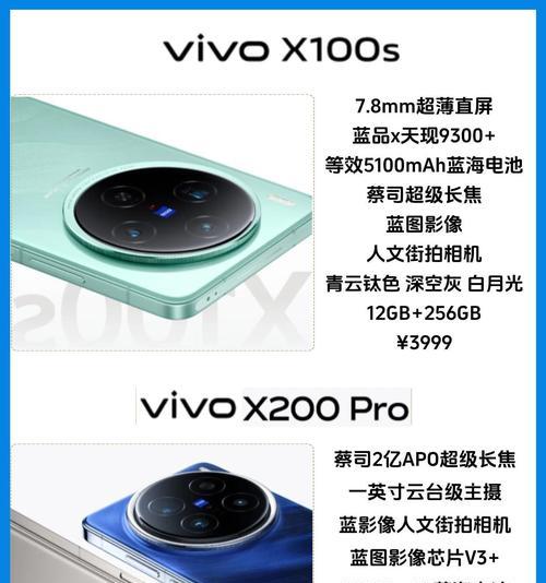 诺亚德电源芯片使用体验如何？
